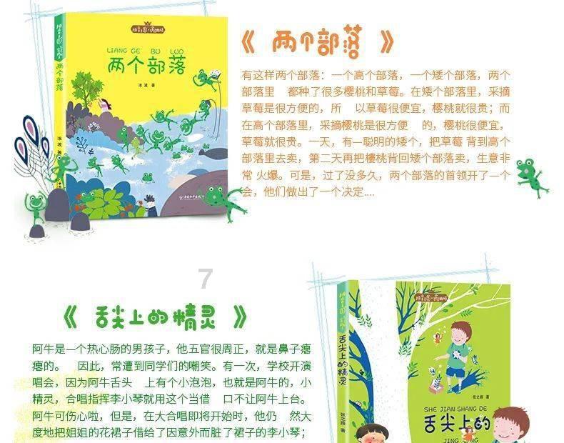 日媒:一男子在日本首相官邸附近自焚,为什么日本的社会戾气这么重呢?- 有问必答平台,寻找答案从这里开始