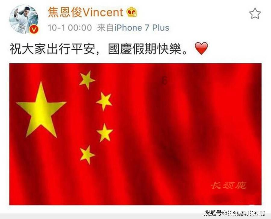 热门话题,全面了解