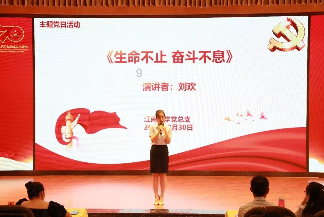 了解A为了适应仰泳的状态 B为了身体更加健康 C为了弥补内耳的平衡器官缺陷 D为了让自己看起来像快死了?,加入知识星球,拓展您的知识视野