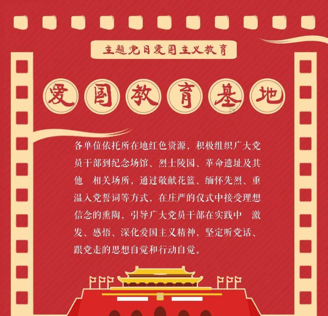 十月的英语单词怎么读- 专业有问必答平台