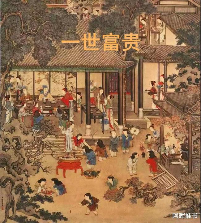 蓝狐视频