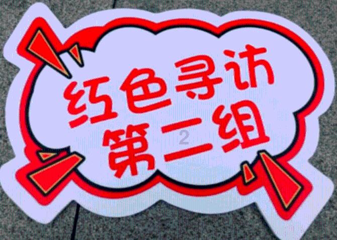 次元喵